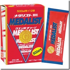 als-d-medal500ml45047