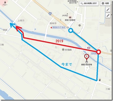 いびがわマラソン2019スタート