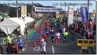 いびがわマラソン2019ゴール