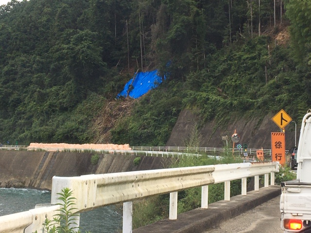 温泉治療