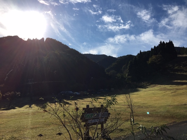 貝月山登山