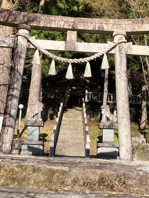 高賀山登山