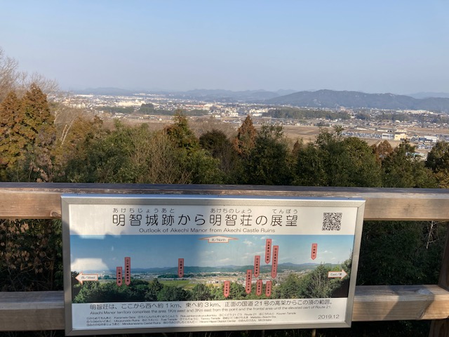 城跡巡り