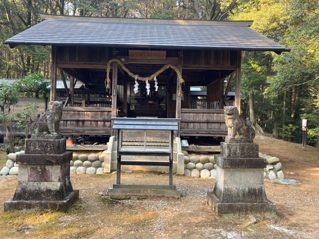 米田白山トレラン