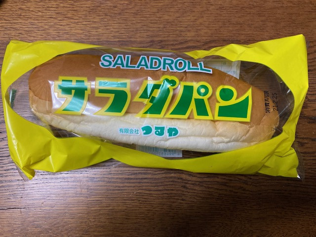 滋賀観光
