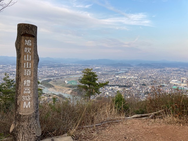 鳩吹き山