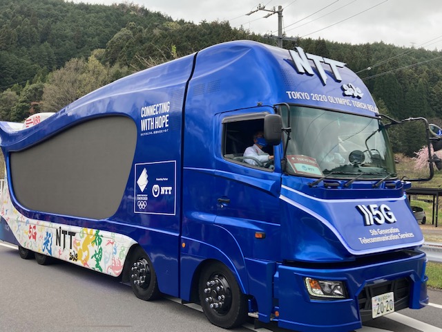 八百津聖火リレー