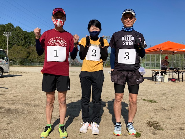 下米田ネイチャートレイル