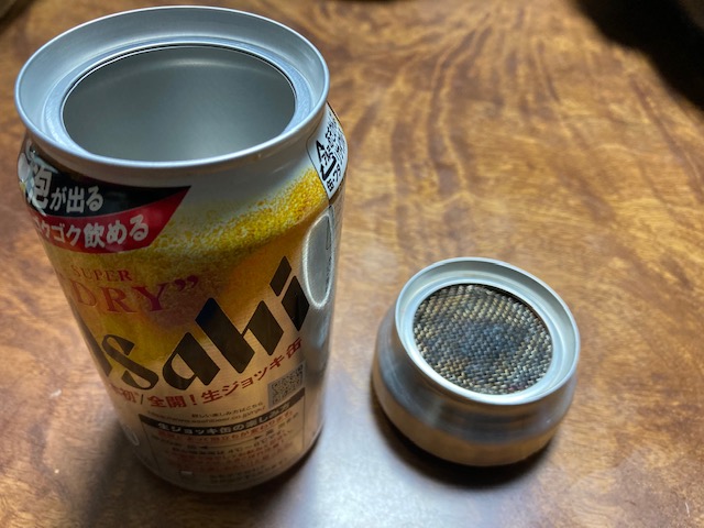 ソロキャンプグッズ自作