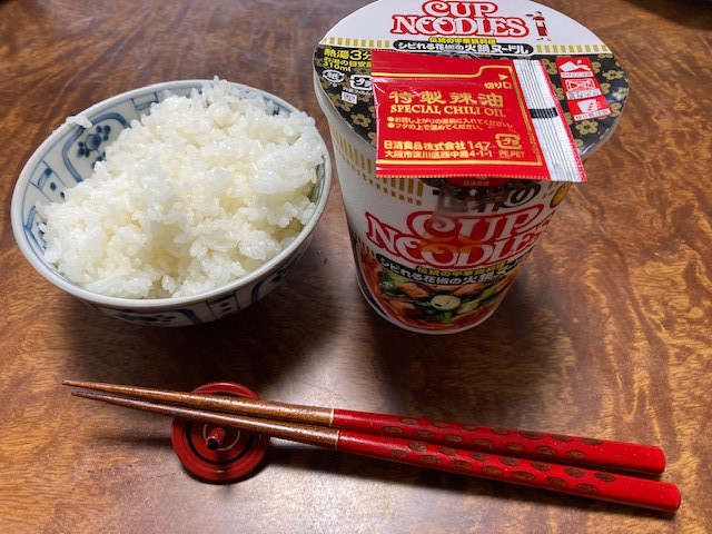 加賀温泉郷マラソン参加賞