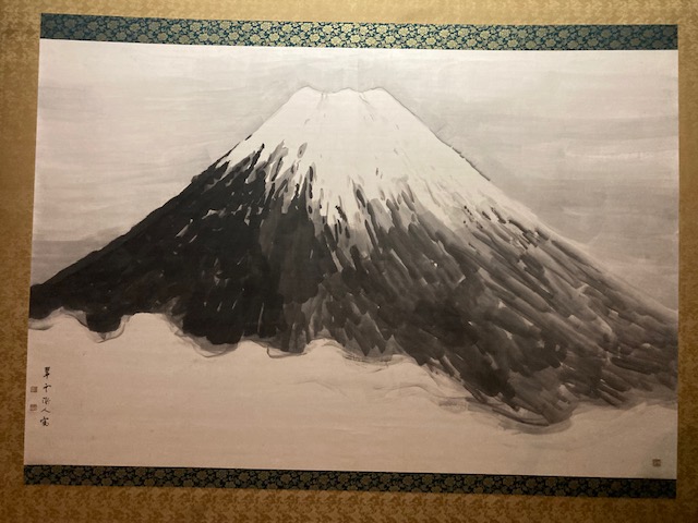 永平寺モンベルドライブ