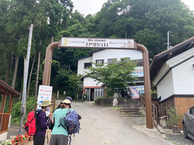 伊吹山登山