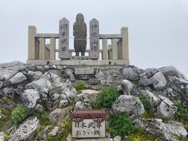 伊吹山登山