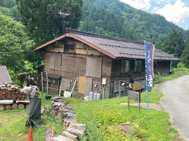 雨飾山登山