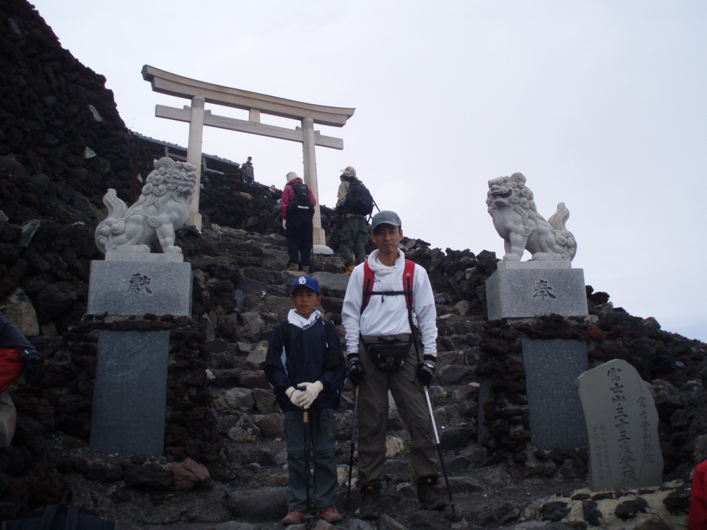 富士登山競走2021 ONLINE