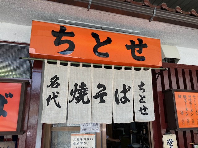北アルプス2大パノラマ 乗鞍・上高地1Day Tour
