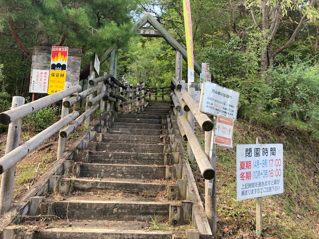 中部電力MIRAITOWER スカイラン