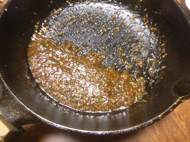 青唐辛子味噌