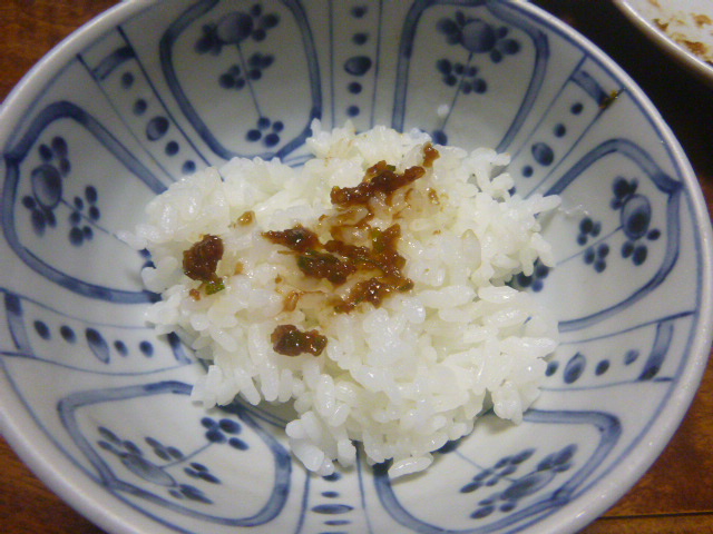 青唐辛子味噌
