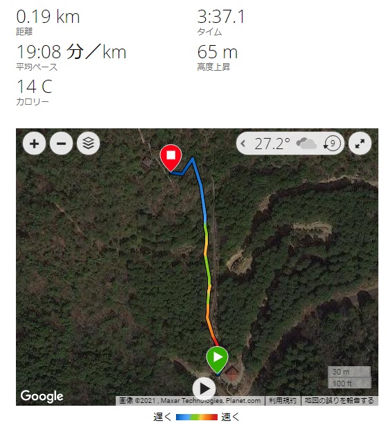 スカイラン銀杏峰登山