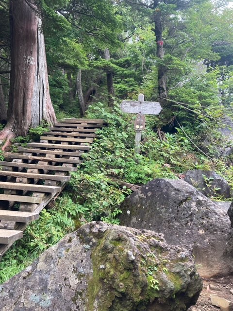 御嶽山登山