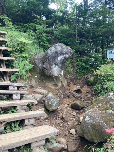 御嶽山登山