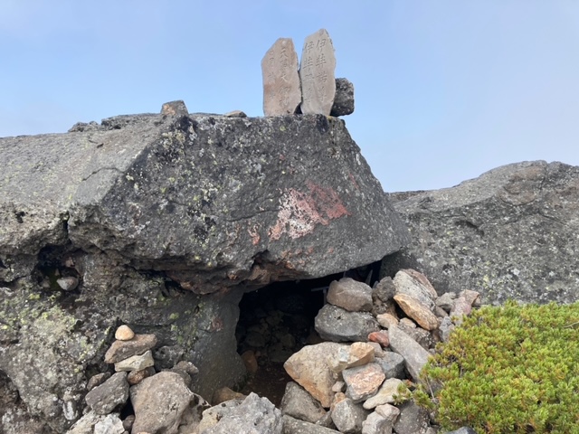 御嶽山登山