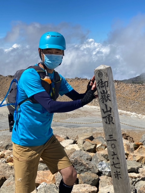 御嶽山登山