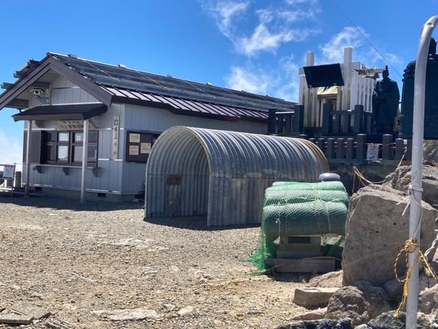 御嶽山登山