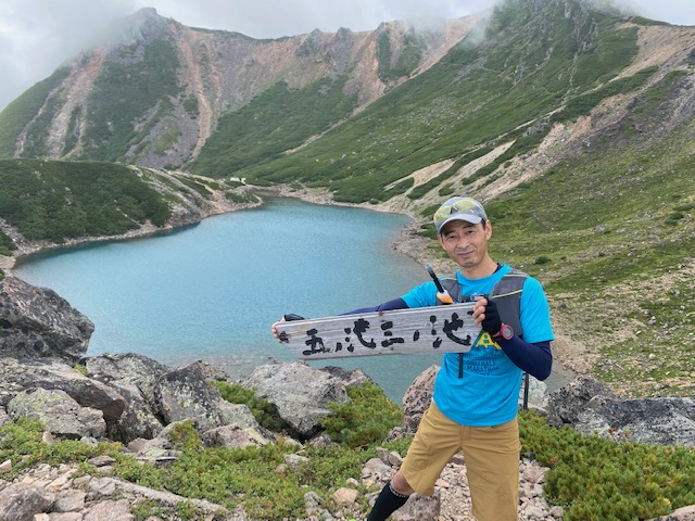 御嶽山登山