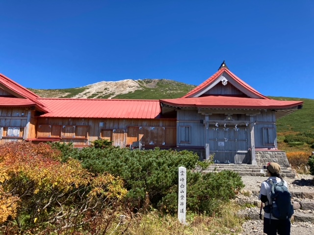 御前峰登山