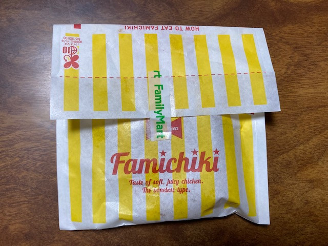 ファミチキレシピ