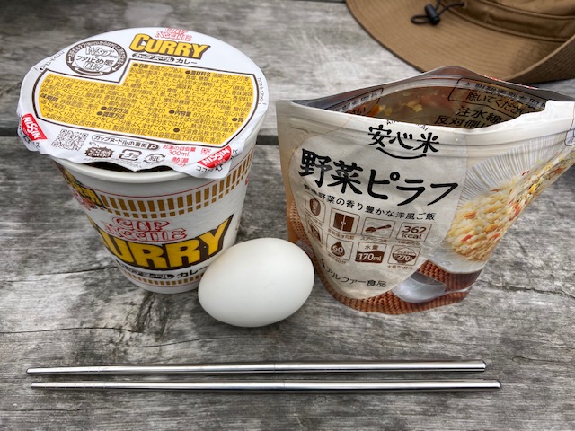 弥勒山登山