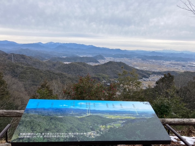 百々ヶ峰登山