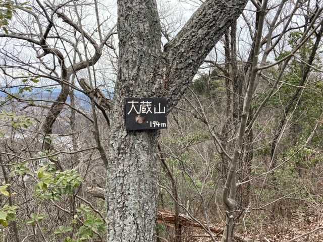 百々ヶ峰登山