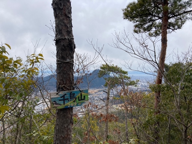 百々ヶ峰登山