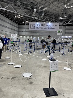 東京マラソン2021