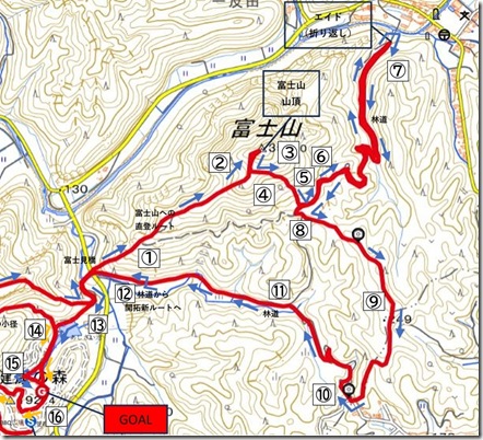 MINOKAMO里山トレイル2026_中編 MINOKAMO里山トレイル2026_中編